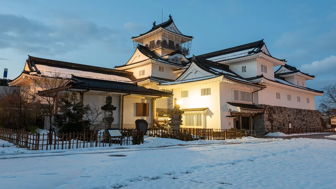 Toyama, Hokuriku, Japão 