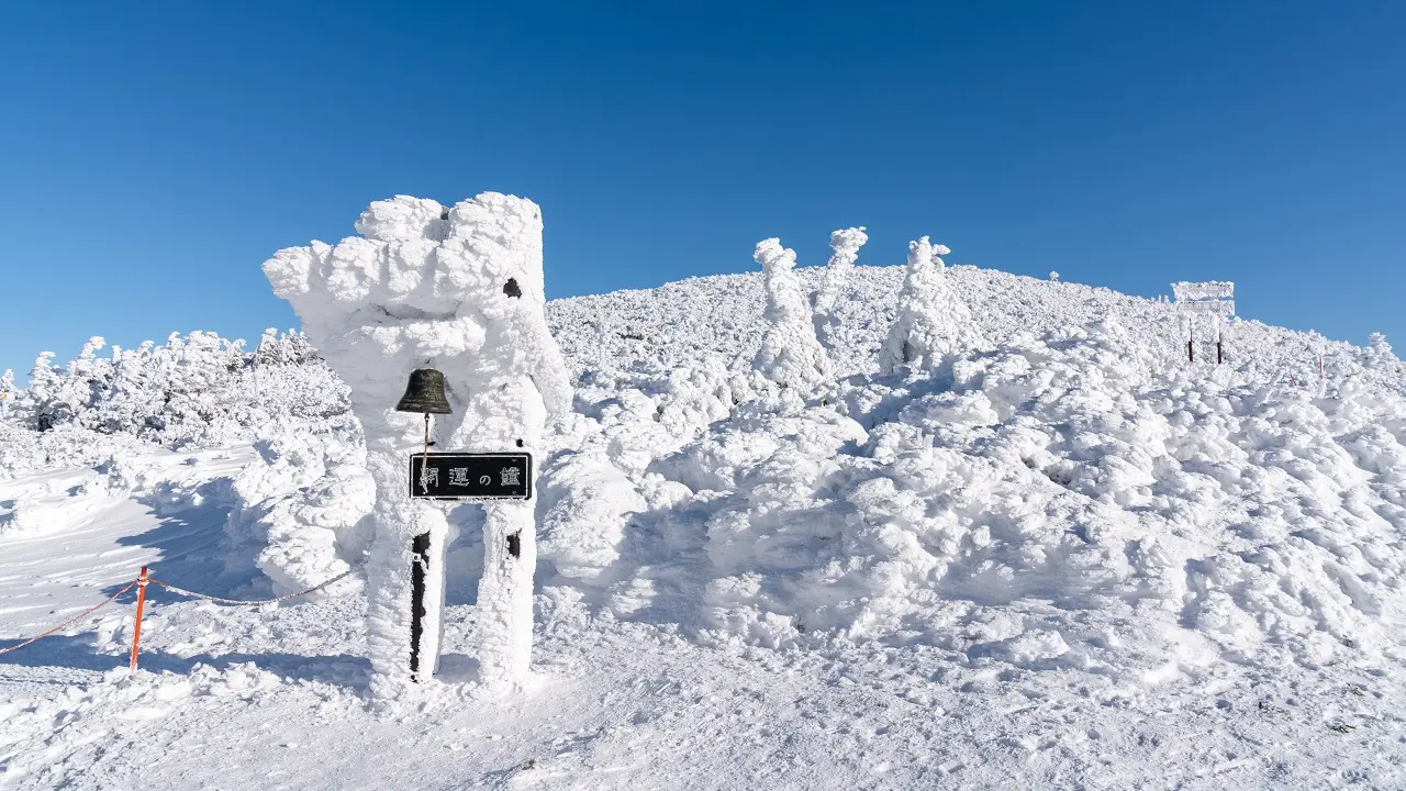 Akita, Tōhoku, Japão